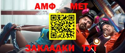 2c-b Донской