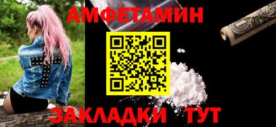 2c-b Донской