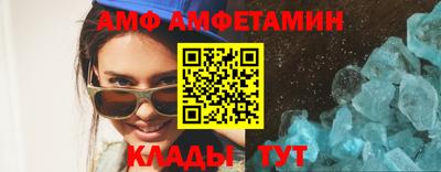 каннабис Дубна