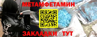 2c-b Донской