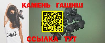 2c-b Донской