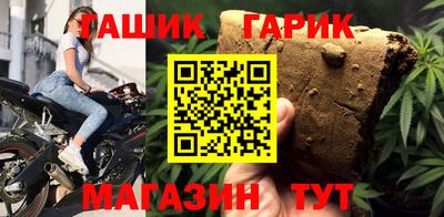 первитин Донецк