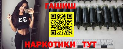 2c-b Донской