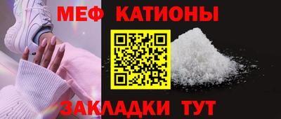 2c-b Донской