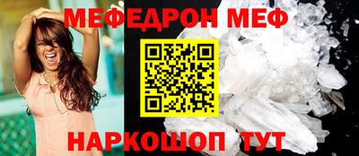 2c-b Донской
