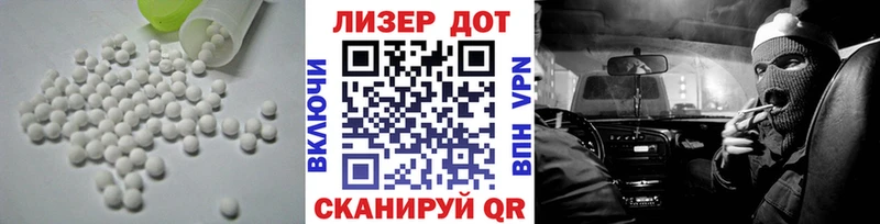 нарко площадка телеграм  Новый Уренгой  Лсд 25 экстази ecstasy 